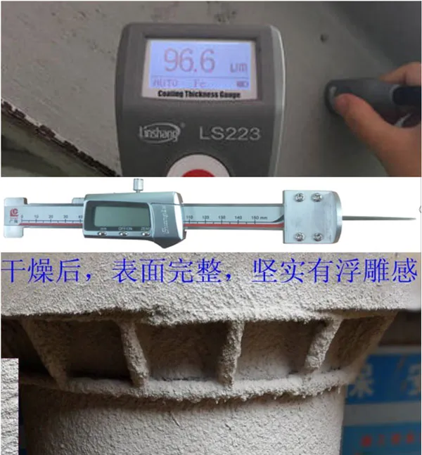 17870425576830516.webp