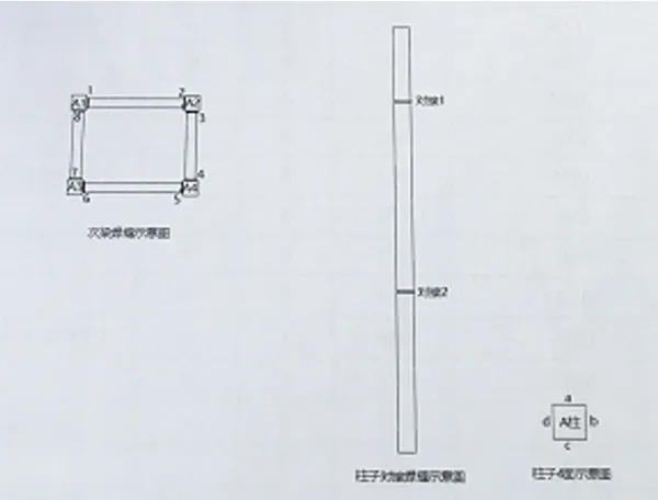 17870425579143555.webp