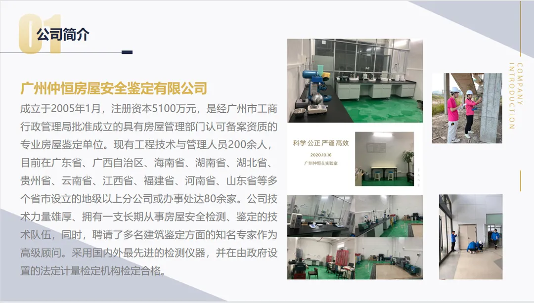 17890241542967972.webp