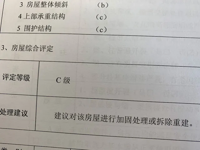 17871095666412601.webp