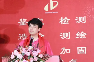 微信图片_2026-09-10_144624_701.jpg