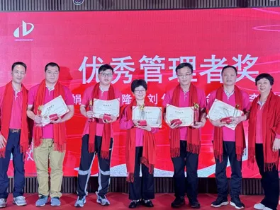 微信图片_2026-09-10_144600_310.jpg