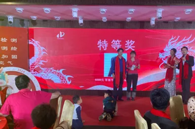 微信图片_2026-09-10_144541_222.jpg