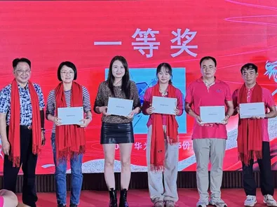 微信图片_2026-09-10_144534_898.jpg