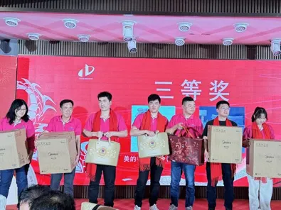 微信图片_2026-09-10_144520_014.jpg