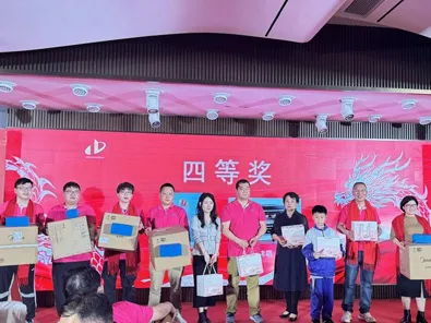 微信图片_2026-09-10_144514_307.jpg